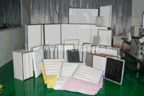 過濾器選用指南標(biāo)準(zhǔn)