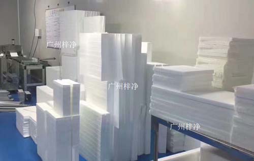 高效空氣過濾器濾紙 高效空氣過濾器濾紙