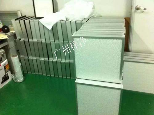 高效空氣過濾器主要用于捕集0.3um以下的顆粒灰塵及各種懸浮物 高效空氣過濾器主要用于捕集0.3um以下的顆粒灰塵及各種懸浮物