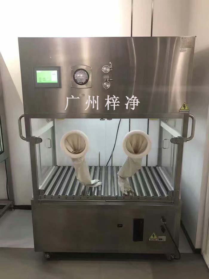 醫用潔凈層流罩 醫用潔凈層流罩