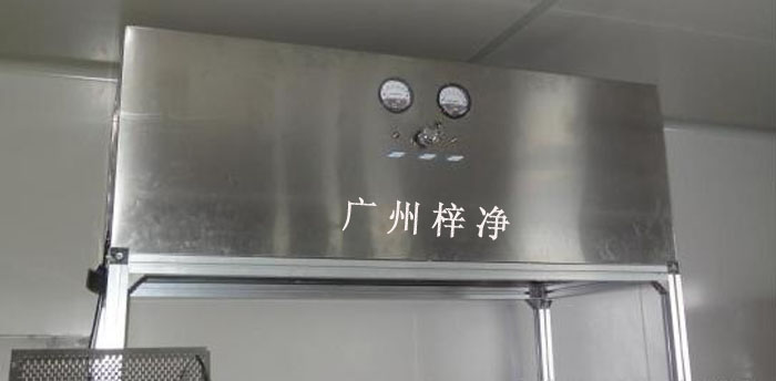 架式層流罩從10.000級(jí)到10級(jí)各種潔凈室凈化設(shè)備。 架式層流罩從10.000級(jí)到10級(jí)各種潔凈室凈化設(shè)備。