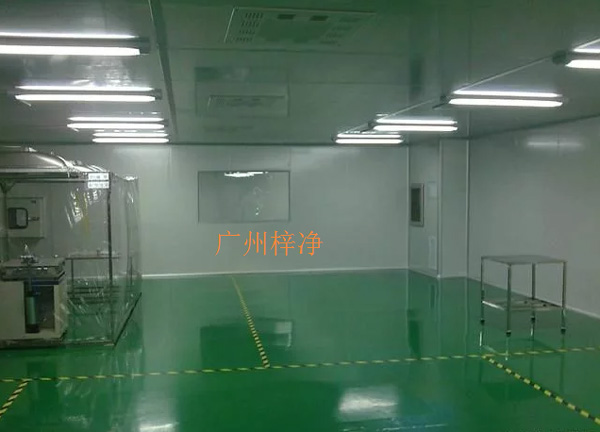 潔凈室 潔凈室