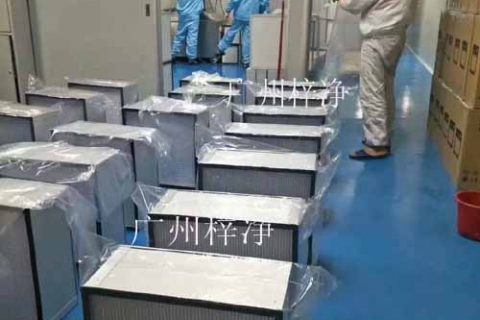 高效空氣過濾器安裝檢驗批質量驗收(凈化空調,FFU)