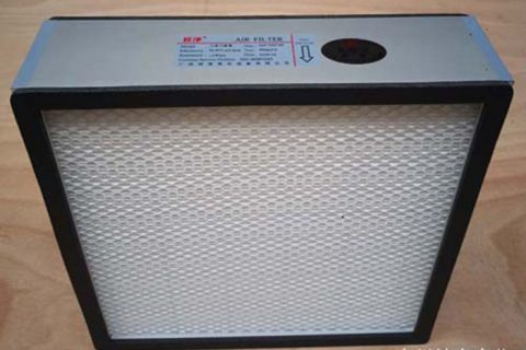 層流潔凈室空氣過濾器(高效或超高效，中效)有隔板、無隔板領(lǐng)域