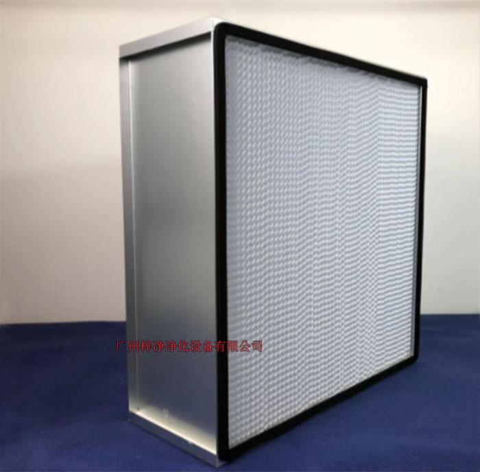 HEPA高效空氣過濾器在多個領域有著廣泛的應用 HEPA高效空氣過濾器在多個領域有著廣泛的應用